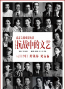 B费社媒连发&ldquo;炒掉英力士&rdquo;&ldquo;曼联烂透了&rdquo;，俱乐部紧急发声明